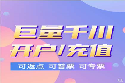 竞价代运营实战经验：从失败到成功的转变